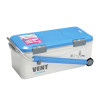 Vent Sereno Active Shaft 50L 拉桿拖輪保溫冰箱 | 可放12瓶2L飲料