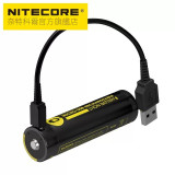 NITECORE USB直充18650充電鋰電池 (NL1835R) - 3500mAh 5A