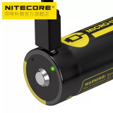 NITECORE USB直充18650充電鋰電池 (NL1835R) - 3500mAh 5A