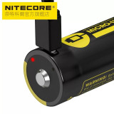 NITECORE USB直充18650充電鋰電池 (NL1835R) - 3400mAh 4A