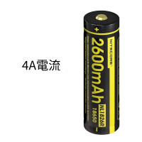 NITECORE USB直充18650充電鋰電池 (NL1835R) - 2600mAh 4A