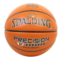 SPALDING 77-526 Precision TF-1000 籃球 |7號球 |香港籃球總會指定比賽用球