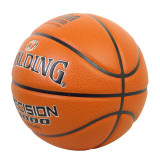 SPALDING 77-526 Precision TF-1000 籃球 |7號球 |香港籃球總會指定比賽用球