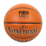 SPALDING 77-526 Precision TF-1000 籃球 |7號球 |香港籃球總會指定比賽用球