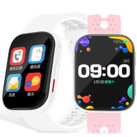 SKIDY 多國定位兒童智能手錶 - 白色 | 自帶學習軟件 | 精準GPS定位 | 香港行貨
