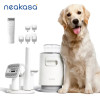 Neakasa P0 Pro 5合1 寵物美容修毛機 | 10,000Pa吸力 | 五合一美容套件 | 香港行貨