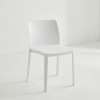 北歐式簡約PVC塑膠椅子 - 白色 | 餐廳現代簡約可堆疊餐椅