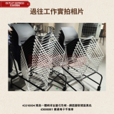 搬運椅子手推車 | 培訓椅課室椅展覽活動搬運車