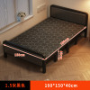 家用簡易床四折摺疊床 - 黑色150cm | 輕鬆收納床 | 無需安裝 | 加寬床面