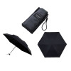 PARACHASE 迷你五折防UV雨傘 - 黑色 | 僅重200g | 折疊後僅長14cm