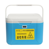 18L 醫藥運輸帶溫度計保溫冰箱 (連冰磚450ml*2+冰袋*10) | un2814 安全認証