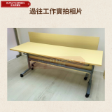 長方形折疊可移動式拼接活動桌160*60*75cm-金橡色|承重500斤| 滾輪可360°移動