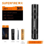 SUPERFIRE 神火Z01(3W+UV365) 鋁合金紫光手電筒 | 螢光燈驗鈔 | 鑒定寵物