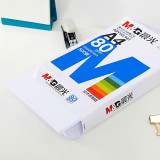M&G 晨光 多功能A4印影紙 80g/m2 (APYVQ-961) 6箱套裝 (一箱5包，每包500張A4紙)  | 免運費送貨