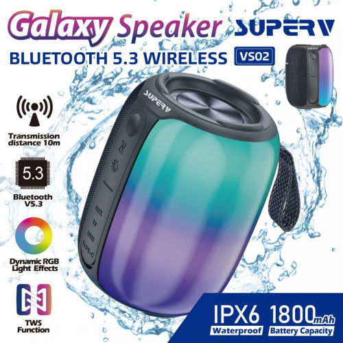 SUPERV Galaxy LED防水迷你藍牙喇叭 | 無線藍芽迷你音箱 幻彩藍牙音響 | 防水藍牙喇叭 - 香港行貨 1年保養