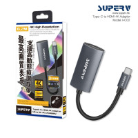 SUPERV HC02 High Speed | Ultra 4K HD高清USB Type-C to HDMI Cable adaptor 20CM
