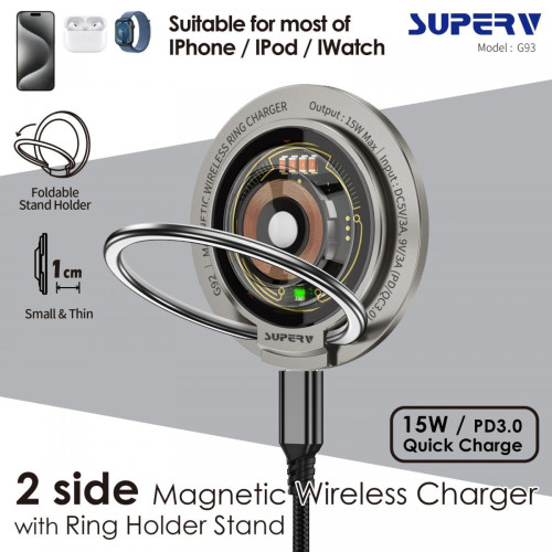 SUPERV [G93] 雙面無線磁吸充電指環 | 15W PD3.0 Quick Charge | 可同時2部裝置充電 - 銀色