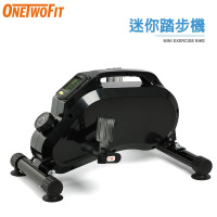 OneTwoFit 迷你磁控腳踏車 | 阻力可調 上下肢兩用 | 健復單車 | 老人適用 ET035501