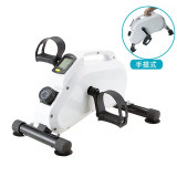 迷你磁控腳踏車 - 白色 | 阻力可調 上下肢兩用 | 健復單車 | 老人適用