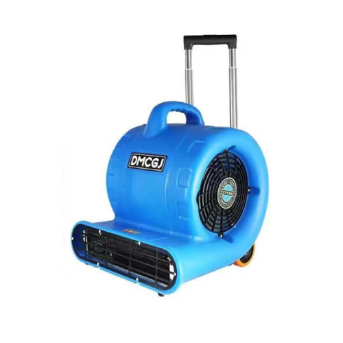 DMCGJ 商用 1100W 蝸牛吹地機 | 吹風機 | 可伸縮拉杆