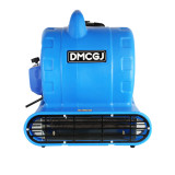 DMCGJ 商用 1100W 蝸牛吹地機 | 吹風機 | 可伸縮拉杆