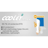 N-rit 製冰感防曬手袖 Coolet Glove | 韓國製造 NR-TUC-DGA (黑色)