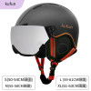 kufun滑雪盔鏡一體S碼-黑色 | 適合50-54cm頭圍 | 進口防霧鏡片 | 適合亞洲版型 | 內部可卡眼鏡