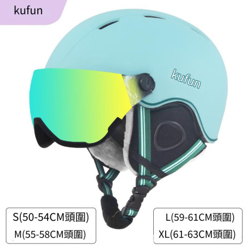 kufun滑雪盔鏡一體S碼-綠色 | 適合50-54cm頭圍 | 進口防霧鏡片 | 適合亞洲版型 | 內部可卡眼鏡