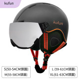 kufun滑雪盔鏡一體M碼-黑色 | 適合55-58cm頭圍 | 進口防霧鏡片 | 適合亞洲版型 | 內部可卡眼鏡