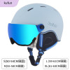 kufun滑雪盔鏡一體M碼-藍色 | 適合55-58cm頭圍 | 進口防霧鏡片 | 適合亞洲版型 | 內部可卡眼鏡