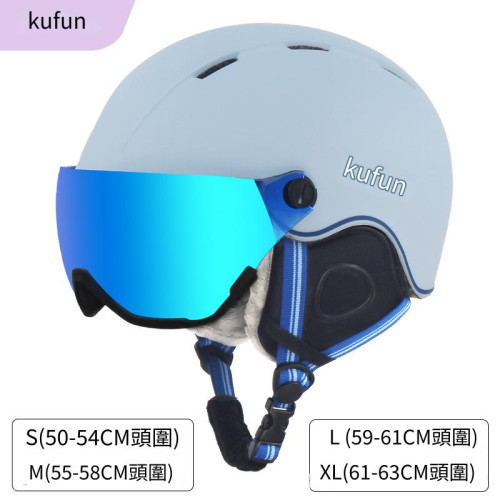 kufun滑雪盔鏡一體L碼-藍色 | 適合59-61cm頭圍 | 進口防霧鏡片 | 適合亞洲版型 | 內部可卡眼鏡