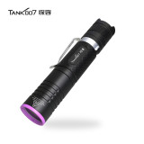 TANK007 便攜可充電高強度紫外線手電筒 | UV專用黑色鏡片 | 過濾99%可見光