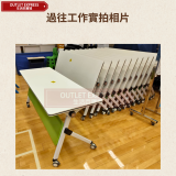 辦公室多功能摺疊訓練桌 | 百變造型可拼接不同組合 - 1800*600*750mm