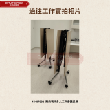 簡約現代多人工作會議長桌 | 折疊訓練長枱 | 會議桌 |洽談桌 - 長2000*寬1000*高750mm/桌板厚25mm