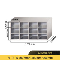 雙層多層304不銹鋼鞋架 | 更衣室辦公司員工鞋架鞋櫃 - 單面12格