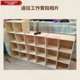 全實木書櫃收納櫃 | 落地靠牆一體格子櫃 | 六格櫃 - 原木色六格/60*30*90CM