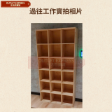 全實木書櫃收納櫃 | 落地靠牆一體格子櫃 | 十八格櫃 - 原木色十八格櫃/180*30*90CM
