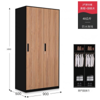 2門胡桃木衣櫃 | 小型衣櫃 木紋百搭家商兩用 | 實木衣櫃-185*90*50cm 2門胡桃木衣櫃 | 小型衣櫃 木紋百搭家商兩用 | 實木衣櫃-185*90*50cm