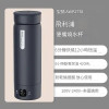 Philips 飛利浦 AWP2778 便攜式電熱水杯420ml-藍色 | 6分鐘快速燒水 | 5檔智能調溫 | 12小時恆溫