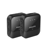 Philips 飛利浦 DLM3541C 無線麥克風 | 拍攝收音設備 | 8小時連續錄製不斷電