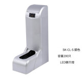 SK200 隻容量智能自動鞋套機-銀色（無扶手） | 充插兩用 | 紅色外線感應 | 可駕馭各種材質鞋子