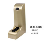 SK200 隻容量智能自動鞋套機-金色 (無扶手) | 充插兩用 | 紅色外線感應 | 可駕馭各種材質鞋子