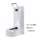 SK200 隻容量智能自動鞋套機-銀色（有扶手） | 充插兩用 | 可自由伸縮把手 | 紅色外線感應 | 可駕馭各種材質鞋子