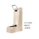 SK200 隻容量智能自動鞋套機-金色（有扶手） | 充插兩用 | 可自由伸縮把手 | 紅色外線感應 | 可駕馭各種材質鞋子