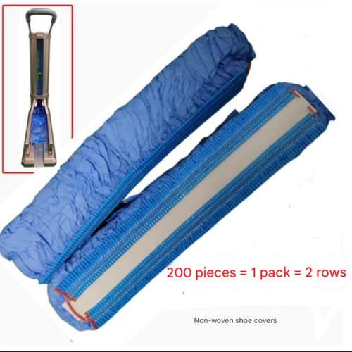 升級版拖拉式全自動鞋套機專用鞋套 (200個)