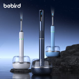 BEBIRD NOTE5 PRO 藍牙智能可視耳勺 - 冰川白 | 發光可視採耳棒