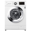 LG WF-T1207KW 7公斤1200轉纖薄型前置式洗衣機 | 30分鐘快速洗 | 直驅式變頻摩打 | 1級能源標簽 | 香港行貨 | 2年全機保養