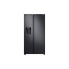 Samsung RS64R5337B4/SH 617L大型對門式雪櫃-曜石黑 | 自動製冰及飲水機 | SpaceMax™儲存技術 |  一級能源標簽  | 香港行貨 | 3年全機保養