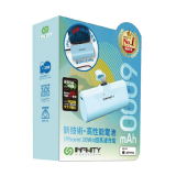 InfinityP60 20W 6000mAh iPhone 專用充電器-藍色 | 超迷你設計不用帶線 | 香港行貨 | 一年保養