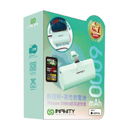 InfinityP60 20W 6000mAh iPhone 專用充電器-綠色 | 超迷你設計不用帶線 | 香港行貨 | 一年保養